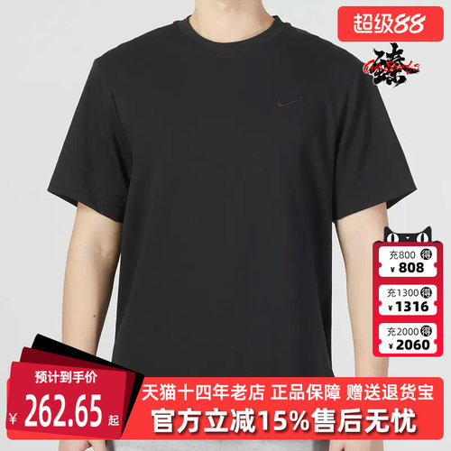 虎扑识货推荐店铺|专柜正品