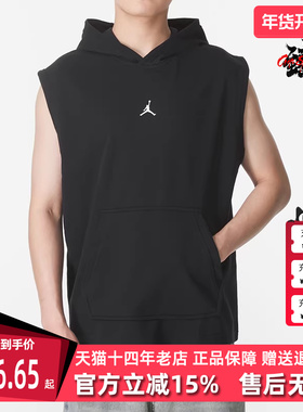 Nike耐克男装2025秋季新款DF SPRT CSVR FLC SL PO针织背心HF9939