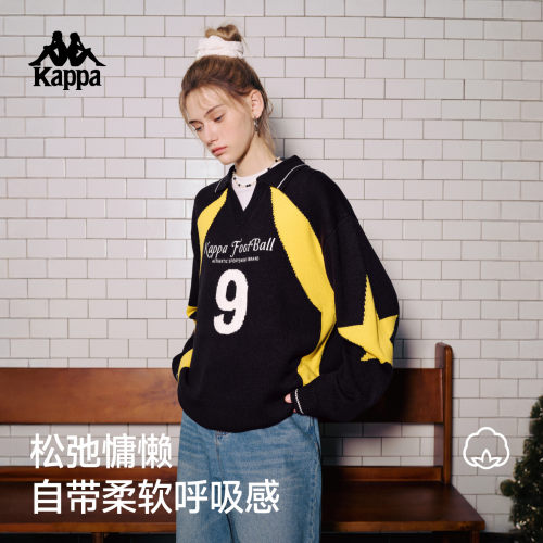 Kappa卡帕男女同款2026春季新款运动休闲编织套头衫K0GY2LT01D