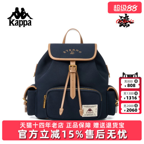 虎扑识货推荐店铺|专柜正品