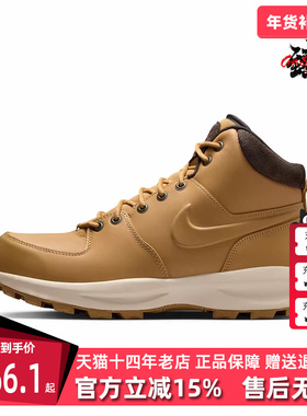 Nike耐克男鞋2025冬季新款 MANOA LEATHER时尚休闲网球鞋HF7095
