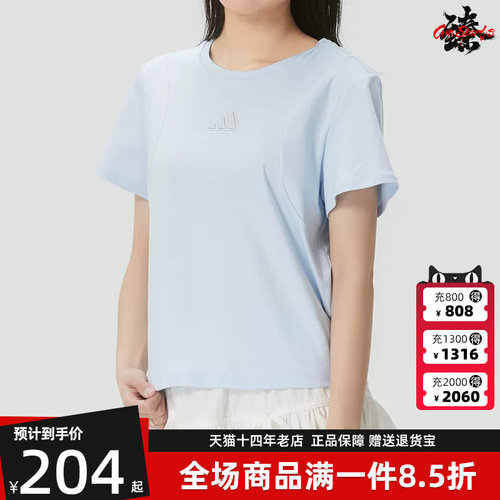 虎扑识货推荐店铺|专柜正品