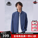 运动休闲舒适百搭立领夹克K0E52JJ40 新款 Kappa卡帕男装 秋季