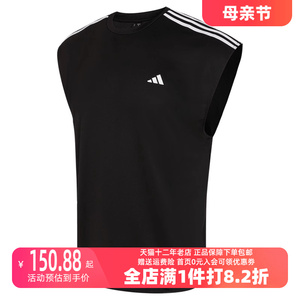 阿迪达斯无袖背心Adidas篮球背心