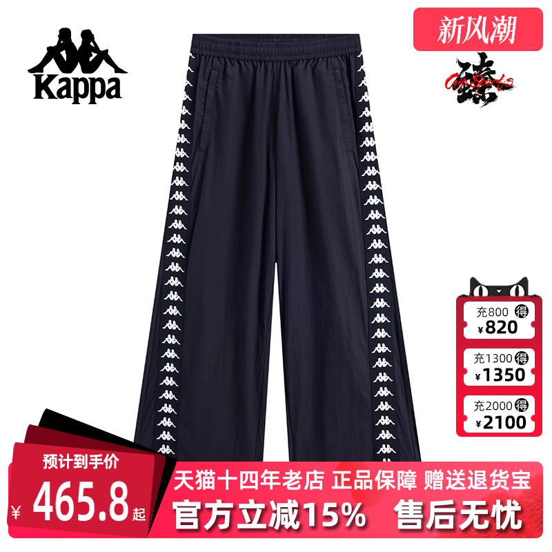 虎扑识货推荐店铺|专柜正品