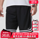 运动休闲简约百搭舒适透气短裤 新款 FN2605 夏季 Nike耐克男裤