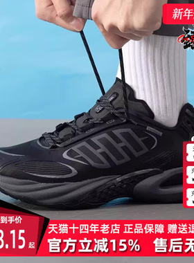 Adidas阿迪达斯男鞋女鞋2025夏季新款运动休闲百搭跑步鞋JQ4944