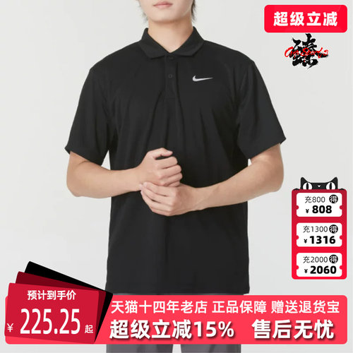 虎扑识货推荐店铺|专柜正品