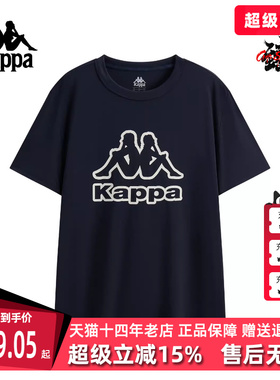 Kappa卡帕男装2026春季新款运动休闲宽松圆领短袖T恤K0G12TD20