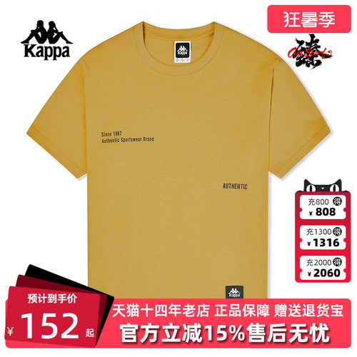 卡帕2024新款短袖Kappa