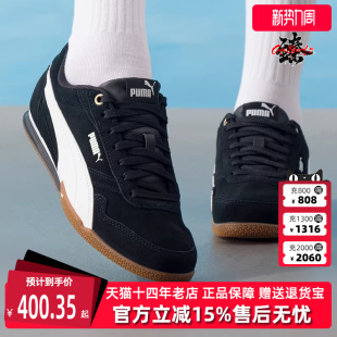 2025冬季 SD复古耐磨休闲板鞋 新款 DONNA 402673 BELLA Puma彪马女鞋