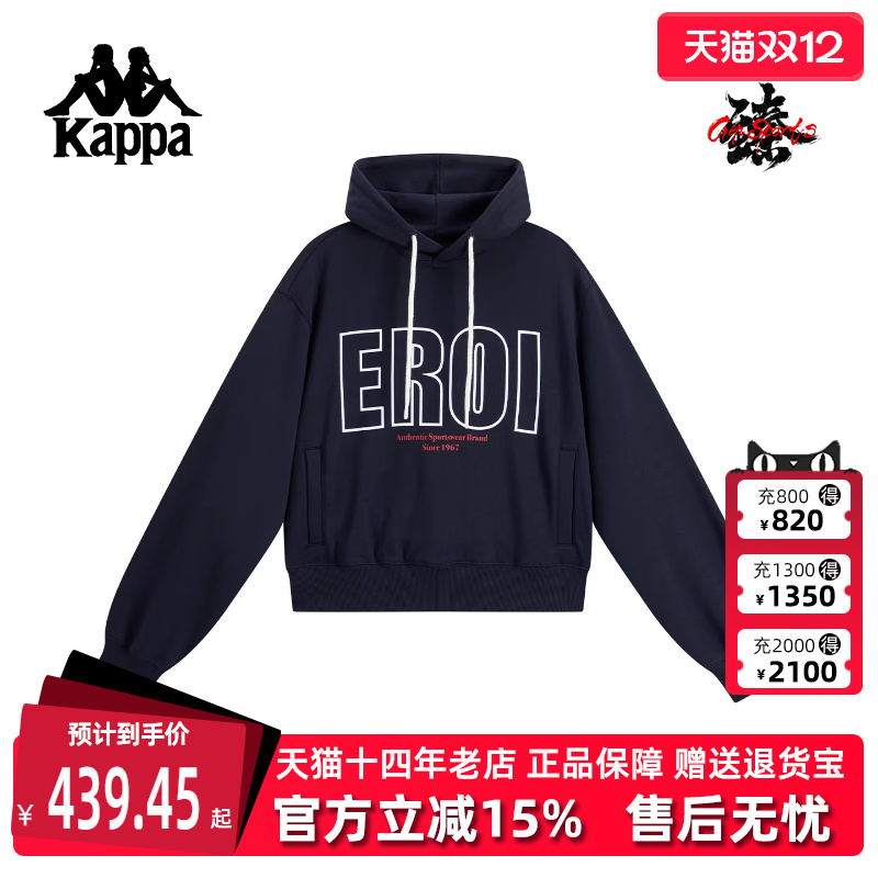 虎扑识货推荐店铺|专柜正品