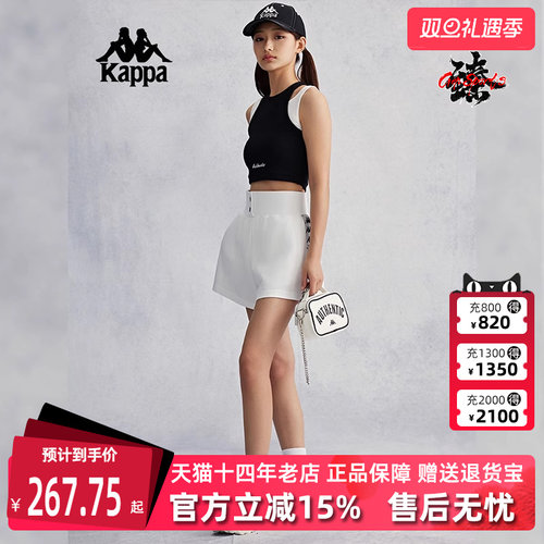 kappa卡帕女短裤运动休闲短裤