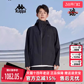 防泼水防风运动连帽夹克外套K0E72FJ59 新款 Kappa卡帕男装 冬季