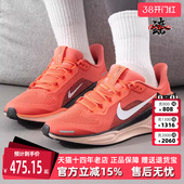 2025春季 PEGASUS运动休闲跑步鞋 新款 ZOOM FN5041 AIR Nike耐克童鞋