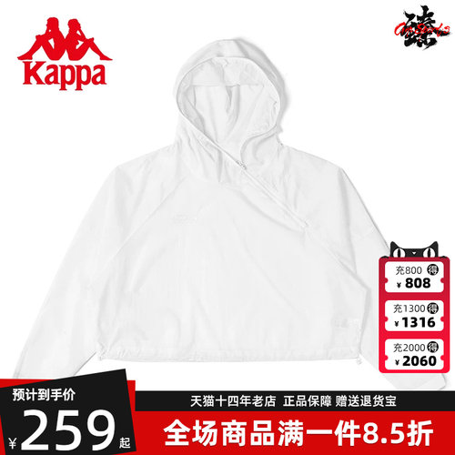 Kappa女连帽梭织上衣户外运动