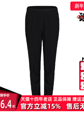 Adidas阿迪达斯冬季新款女舒适运动长裤CW5773