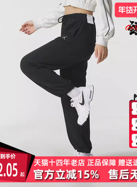 Nike耐克女裤2025冬季新款 SPT DF CSVR FLC PANT梭织长裤IB2505