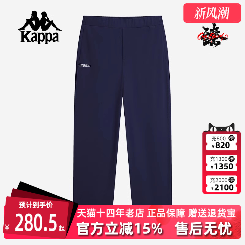 虎扑识货推荐店铺|专柜正品