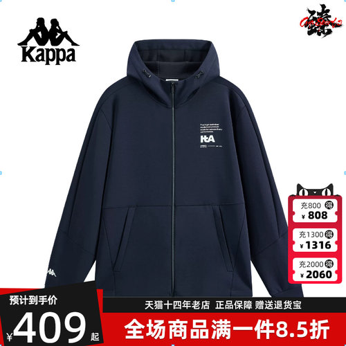 虎扑识货推荐店铺|专柜正品