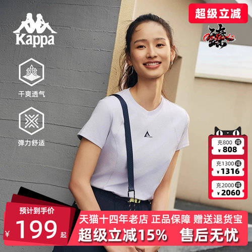 虎扑识货推荐店铺|专柜正品