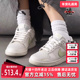 运动休闲简约百搭板鞋 Nike耐克女鞋 IB3484 DUNK LOW 2025秋季 新款