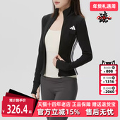 3S时尚 Adidas阿迪达斯女装 休闲外套KB7843 JKT 2026春季 新款