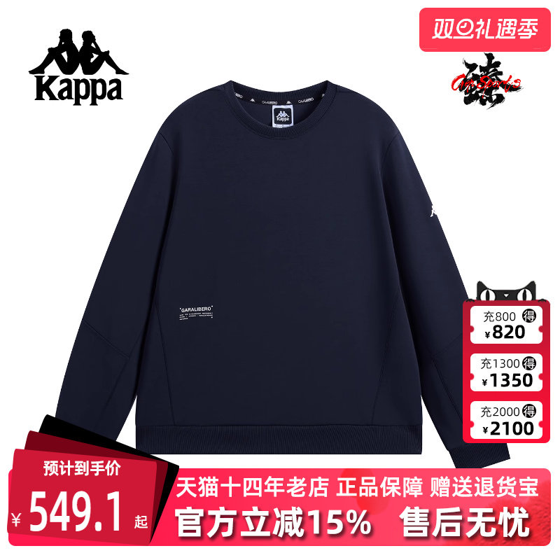 虎扑识货推荐店铺|专柜正品