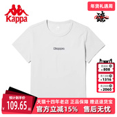 2024夏季 新款 女运动T恤字母印花休闲半袖 Kappa卡帕短袖 圆领图案衫