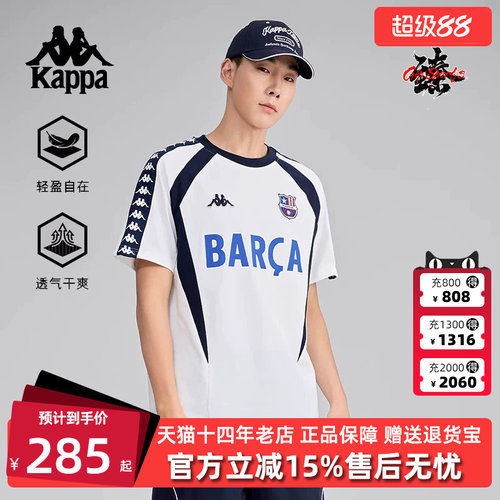 卡帕短袖男装圆领短袖T恤