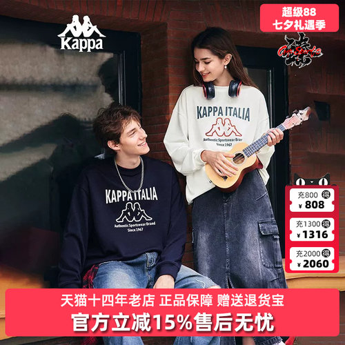 虎扑识货推荐店铺|专柜正品