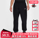 Nike耐克男裤 HJ1991 运动休闲简约复古百搭梭织长裤 2025冬季 新款