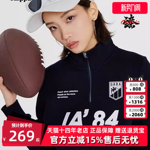 运动休闲舒适百搭套头卫衣K0E22WT41 新款 Kappa卡帕女装 秋季