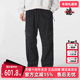2025秋季 PANT 新款 Nike耐克男裤 TECH SHORI 运动针织长裤 HV0958