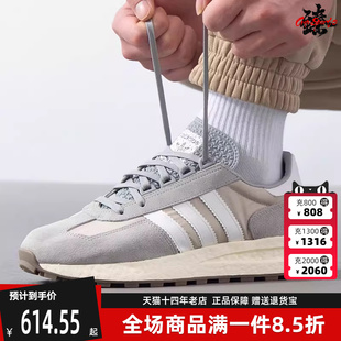 Adidas阿迪达斯三叶草男鞋2025春季新款 RETROPY E5 休闲鞋JQ4099