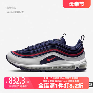 AIR 921826 2023秋季 Nike耐克跑步鞋 新款 97气垫运动休闲鞋 男鞋 MAX