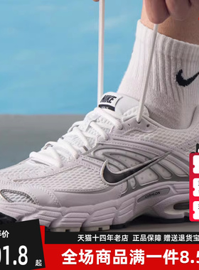 Nike耐克男鞋2025冬季新款AIR MAX MOTO 2K复古运动休闲鞋IO9279