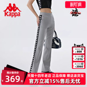 串标复古运动休闲长裤 新款 KPDFBAK50X 夏季 Kappa卡帕女裤