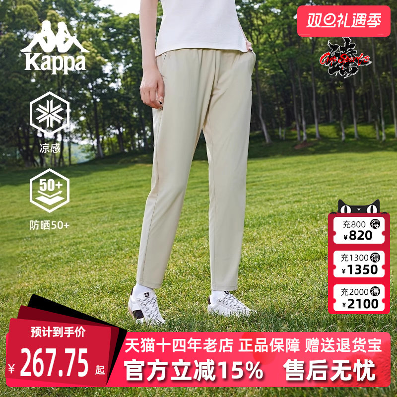 虎扑识货推荐店铺|专柜正品