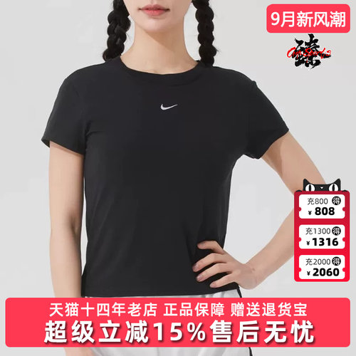 虎扑识货推荐店铺|专柜正品