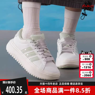 运动休闲时尚 Adidas阿迪达斯女鞋 2025秋季 新款 JR0705 网球鞋