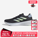 网面透气缓震运动跑步鞋 新款 IG8315 春季 Adidas阿迪达斯男鞋
