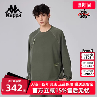 运动休闲简约复古百搭针织套头衫 新款 K0E72WT81 冬季 Kappa卡帕男装