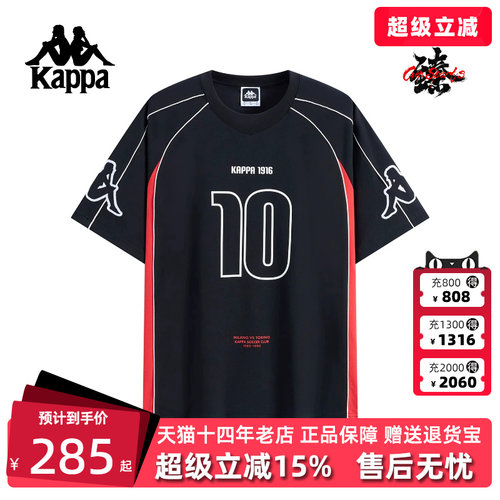 虎扑识货推荐店铺|专柜正品