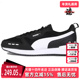 女鞋 春季 新款 Puma彪马男鞋 拼色舒适复古透气运动休闲鞋 373117