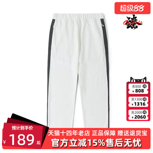 卡帕运动休闲常规女子新款