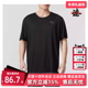 PUMA彪马男装 T恤587212 运动休闲百搭透气圆领短袖 夏季 新款