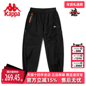 Kappa卡帕Mars运动裤 K0C42AY20F 女子梭织休闲束脚裤 2024春季 新款