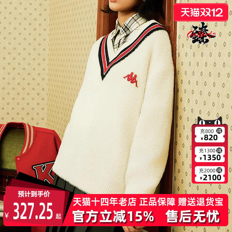 Kappa卡帕女装V领百搭保暖套头衫