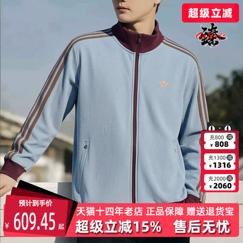 虎扑识货推荐店铺|专柜正品